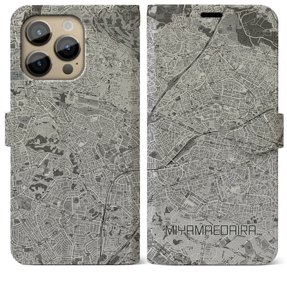 【宮前平（神奈川県）】地図柄iPhoneケース（手帳タイプ）モノトーン・iPhone 14 Pro Max 用