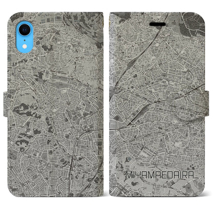 【宮前平（神奈川県）】地図柄iPhoneケース（手帳タイプ）モノトーン・iPhone XR 用