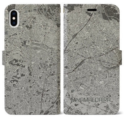 【宮前平（神奈川県）】地図柄iPhoneケース（手帳タイプ）モノトーン・iPhone XS Max 用