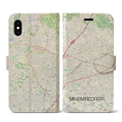 【宮前平（神奈川県）】地図柄iPhoneケース（手帳タイプ）ナチュラル・iPhone XS / X 用