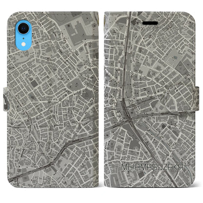 【宮益坂（東京都）】地図柄iPhoneケース（手帳タイプ）モノトーン・iPhone XR 用