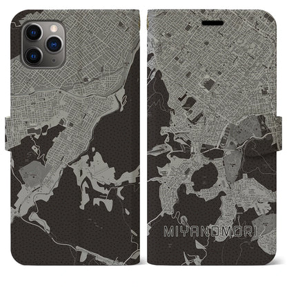 【宮の森（北海道）】地図柄iPhoneケース（手帳タイプ）モノトーン・iPhone 11 Pro Max 用