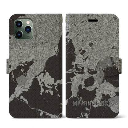 【宮の森（北海道）】地図柄iPhoneケース（手帳タイプ）モノトーン・iPhone 11 Pro 用