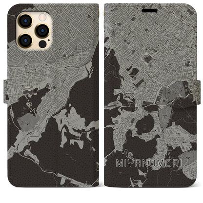 【宮の森（北海道）】地図柄iPhoneケース（手帳タイプ）モノトーン・iPhone 12 Pro Max 用