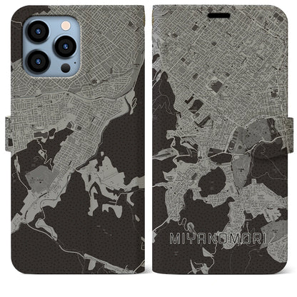 【宮の森（北海道）】地図柄iPhoneケース（手帳タイプ）モノトーン・iPhone 13 Pro Max 用