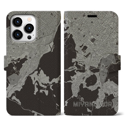 【宮の森（北海道）】地図柄iPhoneケース（手帳タイプ）モノトーン・iPhone 13 Pro 用