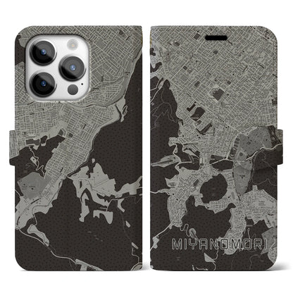 【宮の森（北海道）】地図柄iPhoneケース（手帳タイプ）モノトーン・iPhone 14 Pro 用
