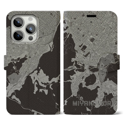 【宮の森（北海道）】地図柄iPhoneケース（手帳タイプ）モノトーン・iPhone 15 Pro 用