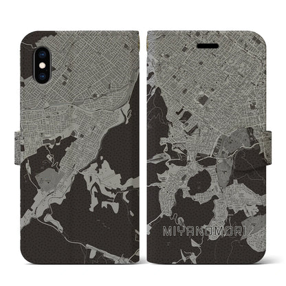 【宮の森（北海道）】地図柄iPhoneケース（手帳タイプ）モノトーン・iPhone XS / X 用