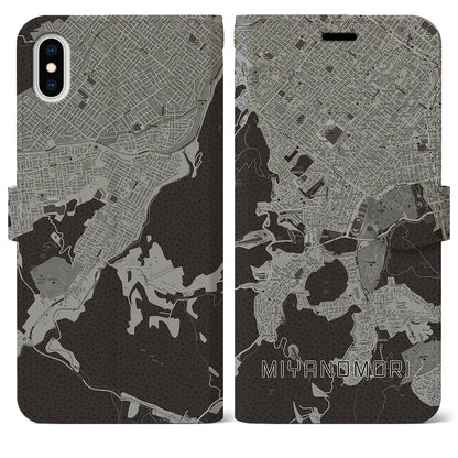 【宮の森（北海道）】地図柄iPhoneケース（手帳タイプ）モノトーン・iPhone XS Max 用