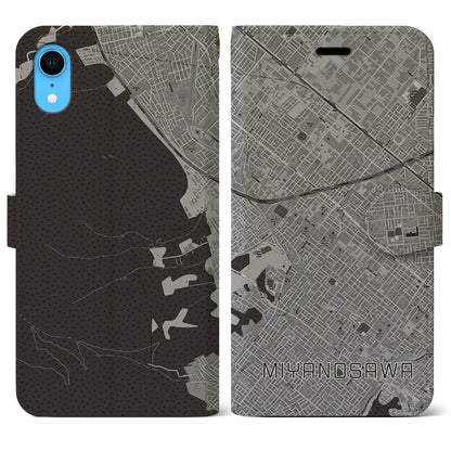 【宮の沢（北海道）】地図柄iPhoneケース（手帳タイプ）モノトーン・iPhone XR 用