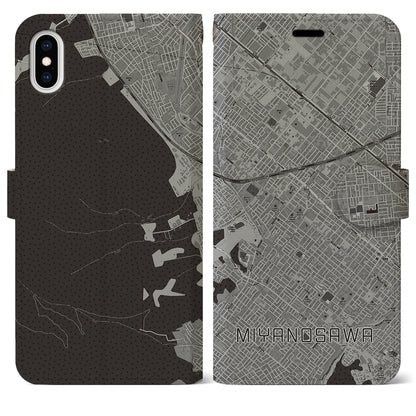 【宮の沢（北海道）】地図柄iPhoneケース（手帳タイプ）モノトーン・iPhone XS Max 用