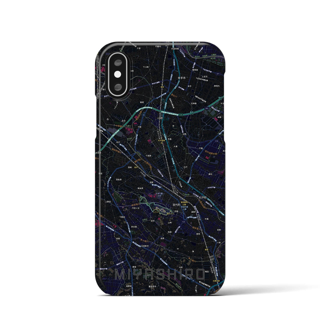 【宮代（埼玉県）】地図柄iPhoneケース（バックカバータイプ）ブラック・iPhone XS / X 用