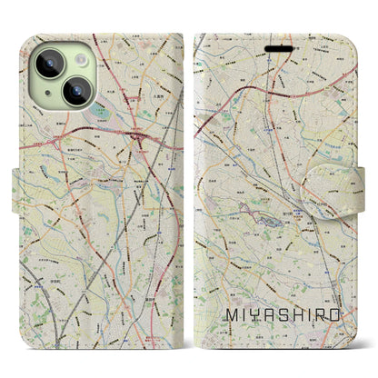 【宮代（埼玉県）】地図柄iPhoneケース（手帳タイプ）ナチュラル・iPhone 15 用
