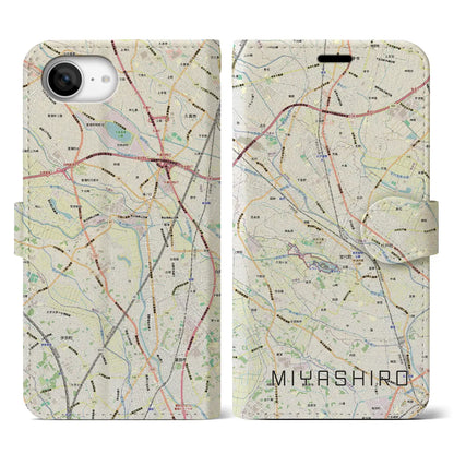 【宮代（埼玉県）】地図柄iPhoneケース（手帳タイプ）