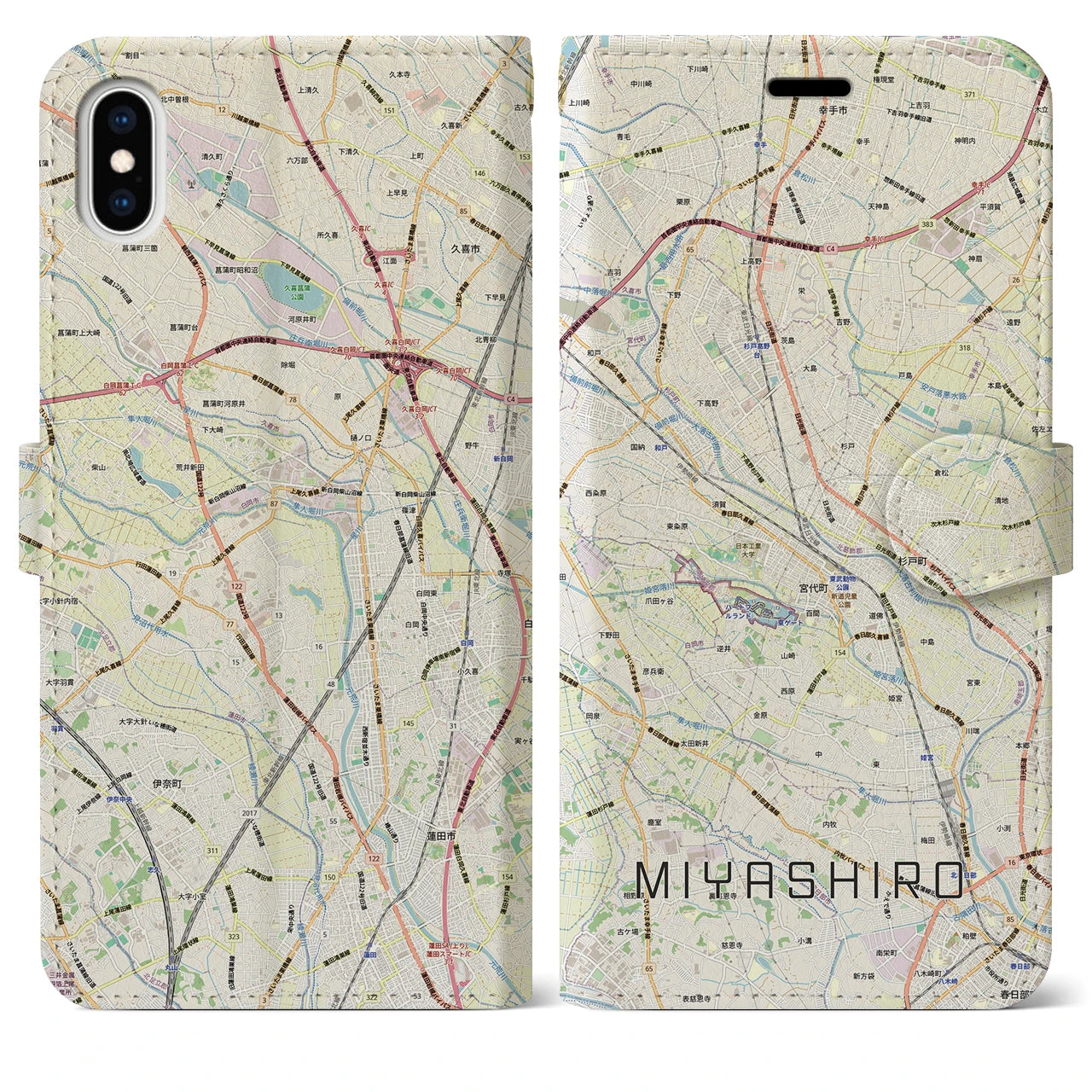 【宮代（埼玉県）】地図柄iPhoneケース（手帳タイプ）ナチュラル・iPhone XS Max 用