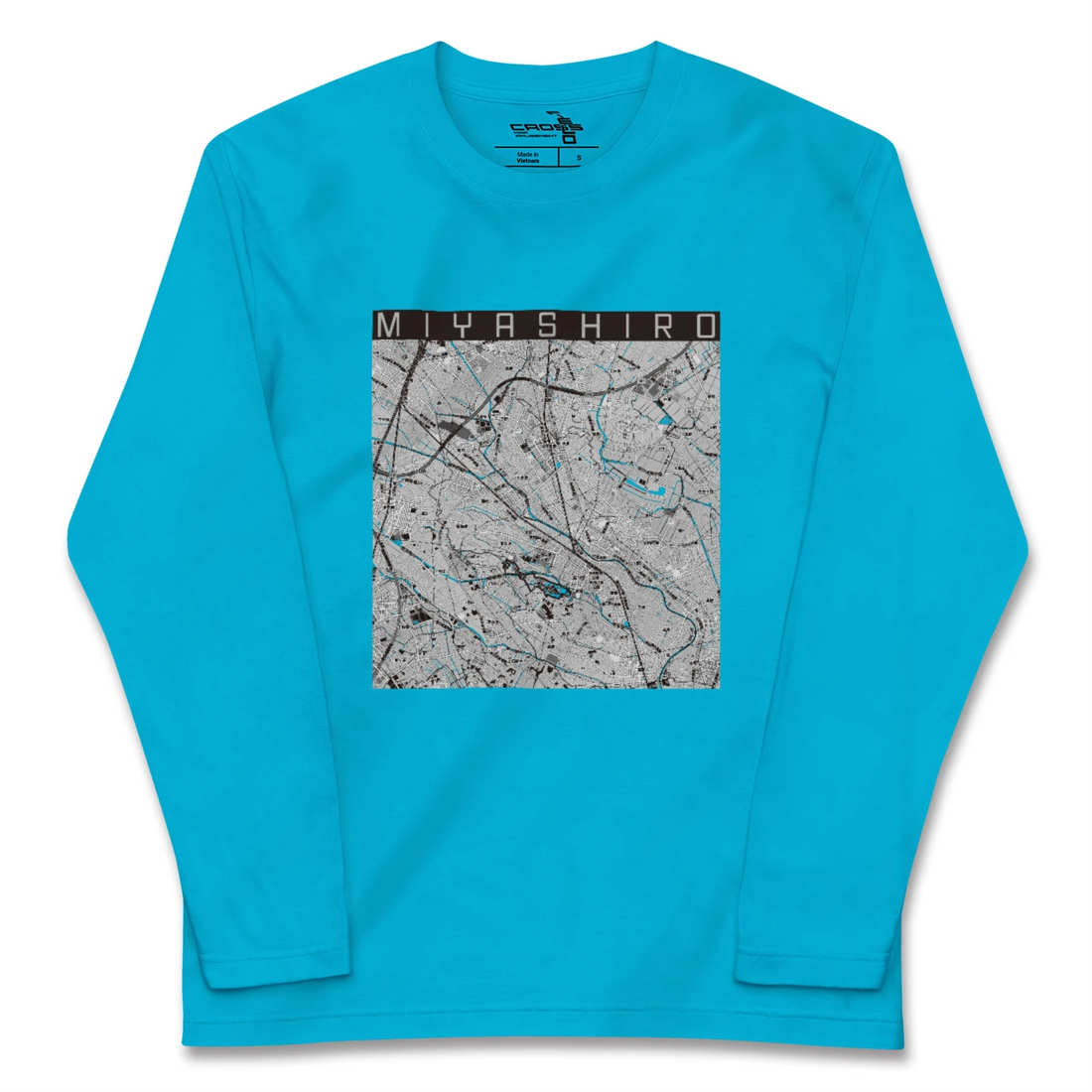【宮代(埼玉県)】地図柄ロングスリーブTシャツ