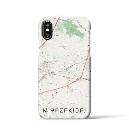 【宮崎台（神奈川県）】地図柄iPhoneケース（バックカバータイプ）