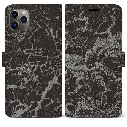 【三次（広島県）】地図柄iPhoneケース（手帳タイプ）モノトーン・iPhone 11 Pro Max 用