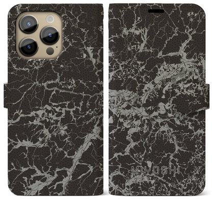 【三次（広島県）】地図柄iPhoneケース（手帳タイプ）モノトーン・iPhone 14 Pro Max 用