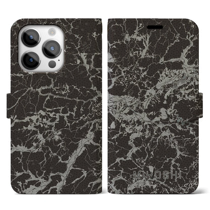 【三次（広島県）】地図柄iPhoneケース（手帳タイプ）モノトーン・iPhone 14 Pro 用