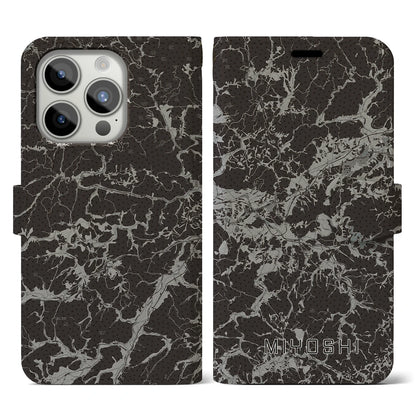 【三次（広島県）】地図柄iPhoneケース（手帳タイプ）モノトーン・iPhone 15 Pro 用