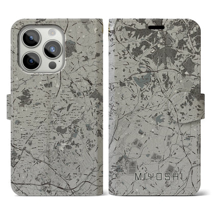 【みよし（愛知県）】地図柄iPhoneケース（手帳タイプ）モノトーン・iPhone 15 Pro 用