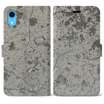 【みよし（愛知県）】地図柄iPhoneケース（手帳タイプ）モノトーン・iPhone XR 用