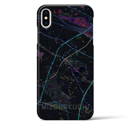 【溝の口（神奈川県）】地図柄iPhoneケース（バックカバータイプ）