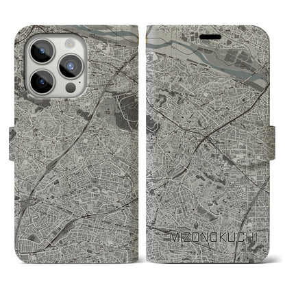 【溝の口（神奈川県）】地図柄iPhoneケース（手帳タイプ）モノトーン・iPhone 15 Pro 用