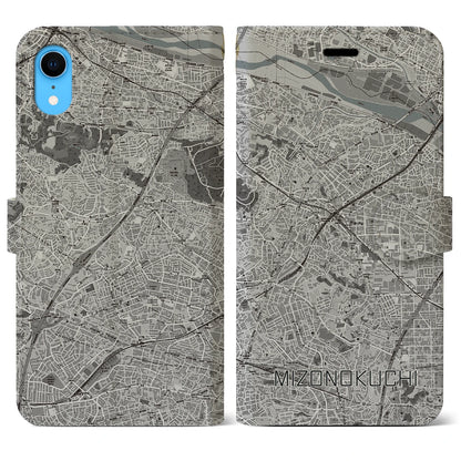【溝の口（神奈川県）】地図柄iPhoneケース（手帳タイプ）モノトーン・iPhone XR 用