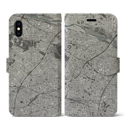 【溝の口（神奈川県）】地図柄iPhoneケース（手帳タイプ）モノトーン・iPhone XS / X 用