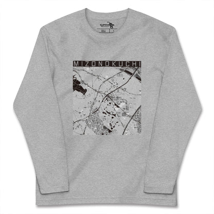 【溝の口（神奈川県）】地図柄ロングスリーブTシャツ