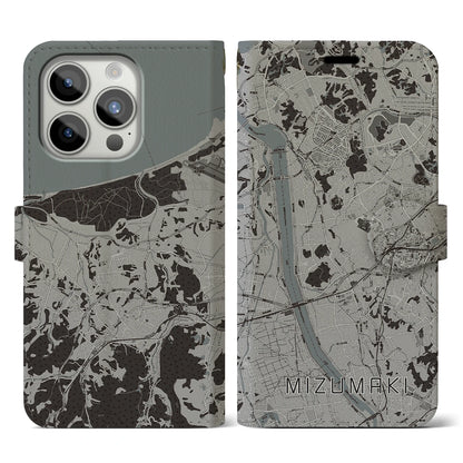 【水巻（福岡県）】地図柄iPhoneケース（手帳タイプ）モノトーン・iPhone 15 Pro 用