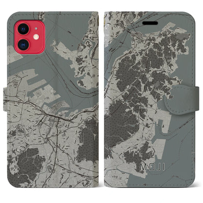 【門司（福岡県）】地図柄iPhoneケース（手帳タイプ）モノトーン・iPhone 11 用