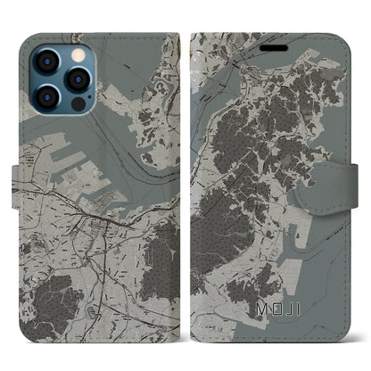 【門司（福岡県）】地図柄iPhoneケース（手帳タイプ）モノトーン・iPhone 12 / 12 Pro 用