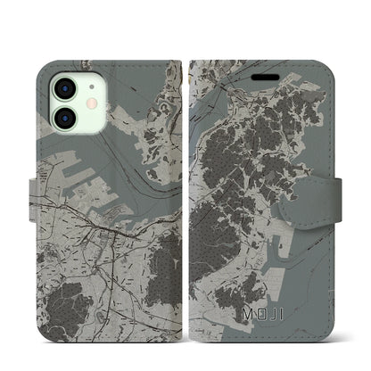 【門司（福岡県）】地図柄iPhoneケース（手帳タイプ）モノトーン・iPhone 12 mini 用