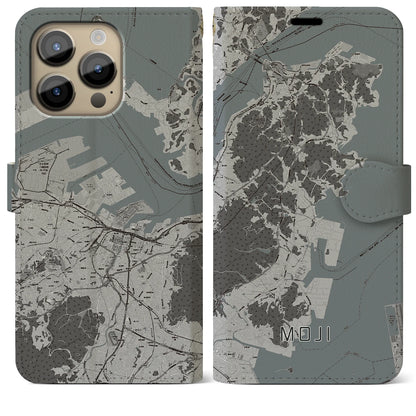 【門司（福岡県）】地図柄iPhoneケース（手帳タイプ）モノトーン・iPhone 14 Pro Max 用