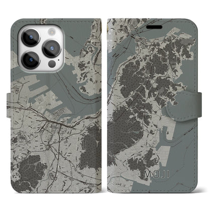 【門司（福岡県）】地図柄iPhoneケース（手帳タイプ）モノトーン・iPhone 14 Pro 用