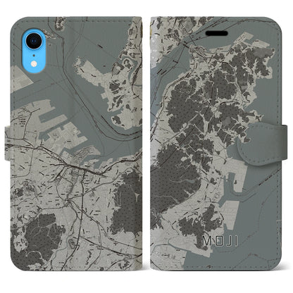 【門司（福岡県）】地図柄iPhoneケース（手帳タイプ）モノトーン・iPhone XR 用