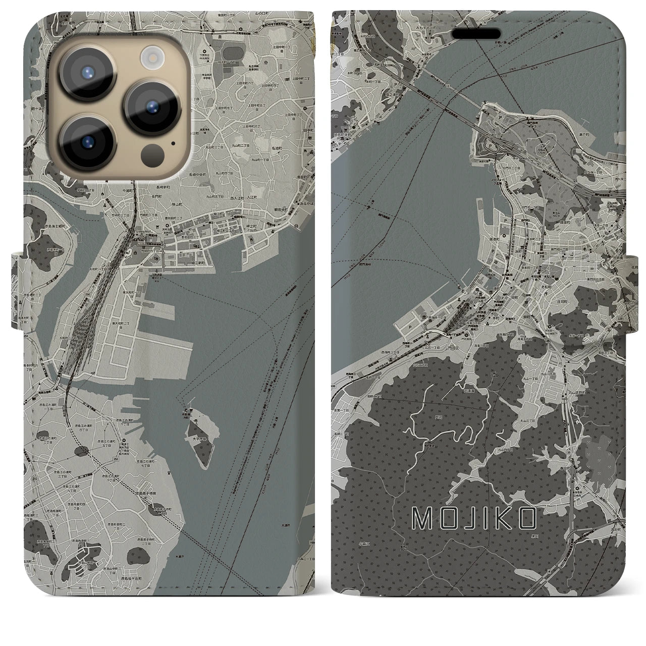 【門司港】地図柄iPhoneケース（手帳両面タイプ・モノトーン）iPhone 14 Pro Max 用