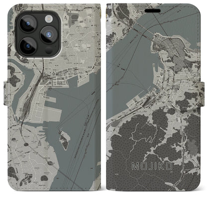 【門司港（福岡県）】地図柄iPhoneケース（手帳タイプ）モノトーン・iPhone 15 Pro Max 用