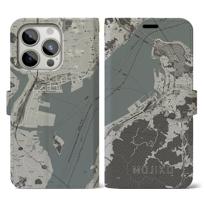 【門司港（福岡県）】地図柄iPhoneケース（手帳タイプ）モノトーン・iPhone 15 Pro 用