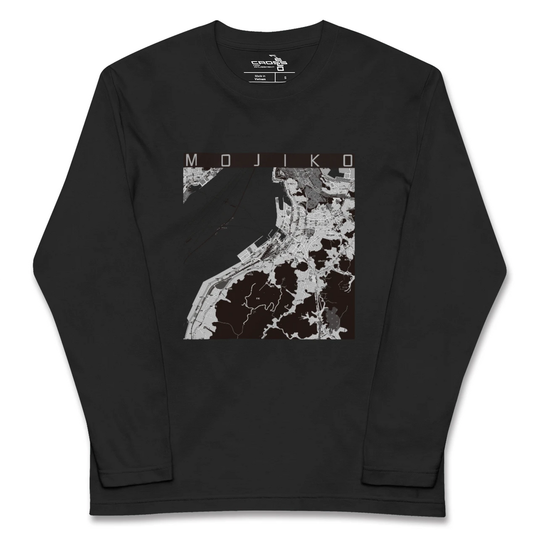 【門司港(福岡県)】地図柄ロングスリーブTシャツ