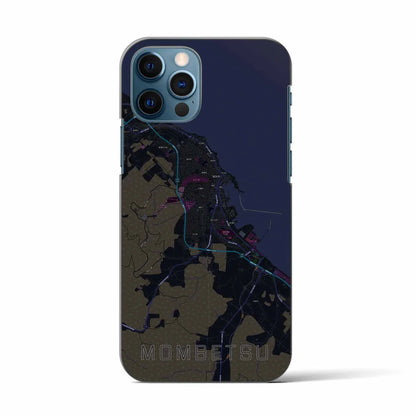 【紋別（北海道）】地図柄iPhoneケース（バックカバータイプ）