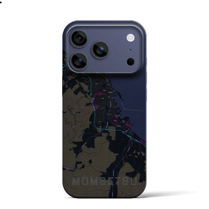 【紋別（北海道）】地図柄iPhoneケース（バックカバータイプ）