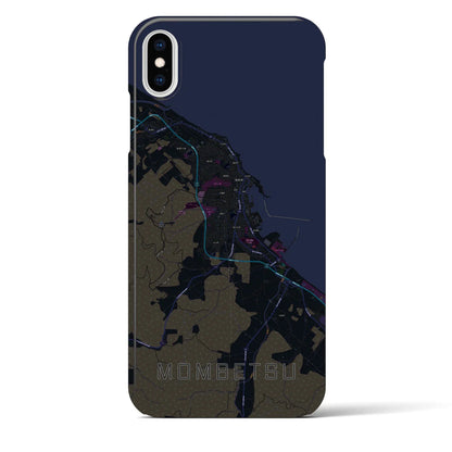 【紋別（北海道）】地図柄iPhoneケース（バックカバータイプ）