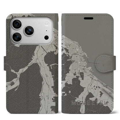 【紋別（北海道）】地図柄iPhoneケース（手帳タイプ）