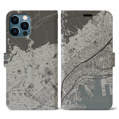 【元町（兵庫県）】地図柄iPhoneケース（手帳タイプ）モノトーン・iPhone 12 / 12 Pro 用