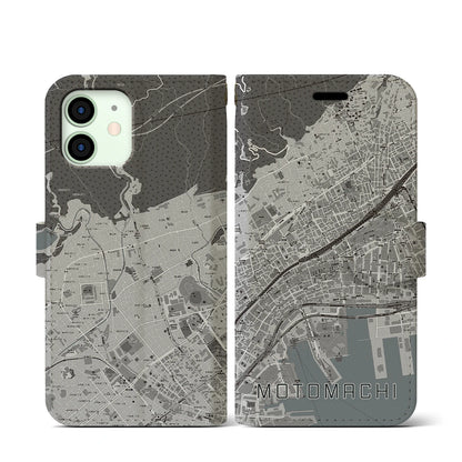 【元町（兵庫県）】地図柄iPhoneケース（手帳タイプ）モノトーン・iPhone 12 mini 用
